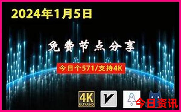 北京旅游攻略最佳方案及费用